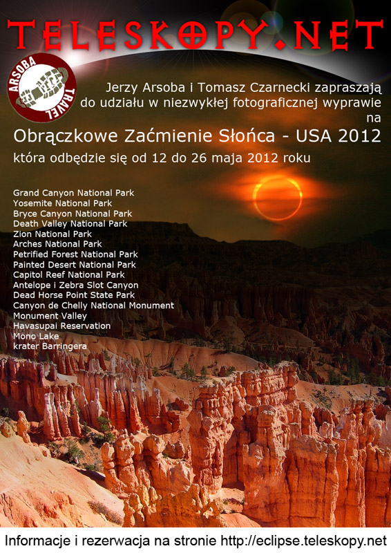 Annular Solar Eclipse 2012 Ad for Print